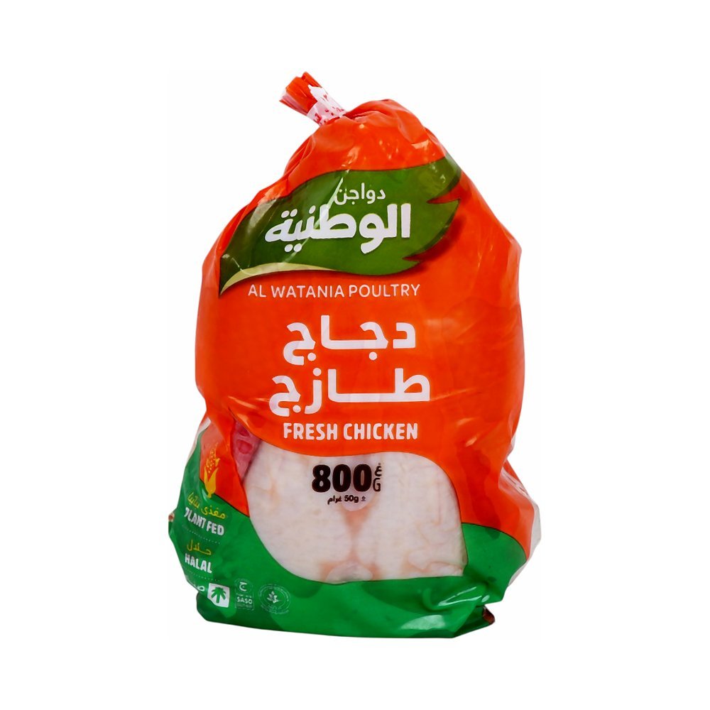 دجاج الوطنيه مقاس 800 جرام