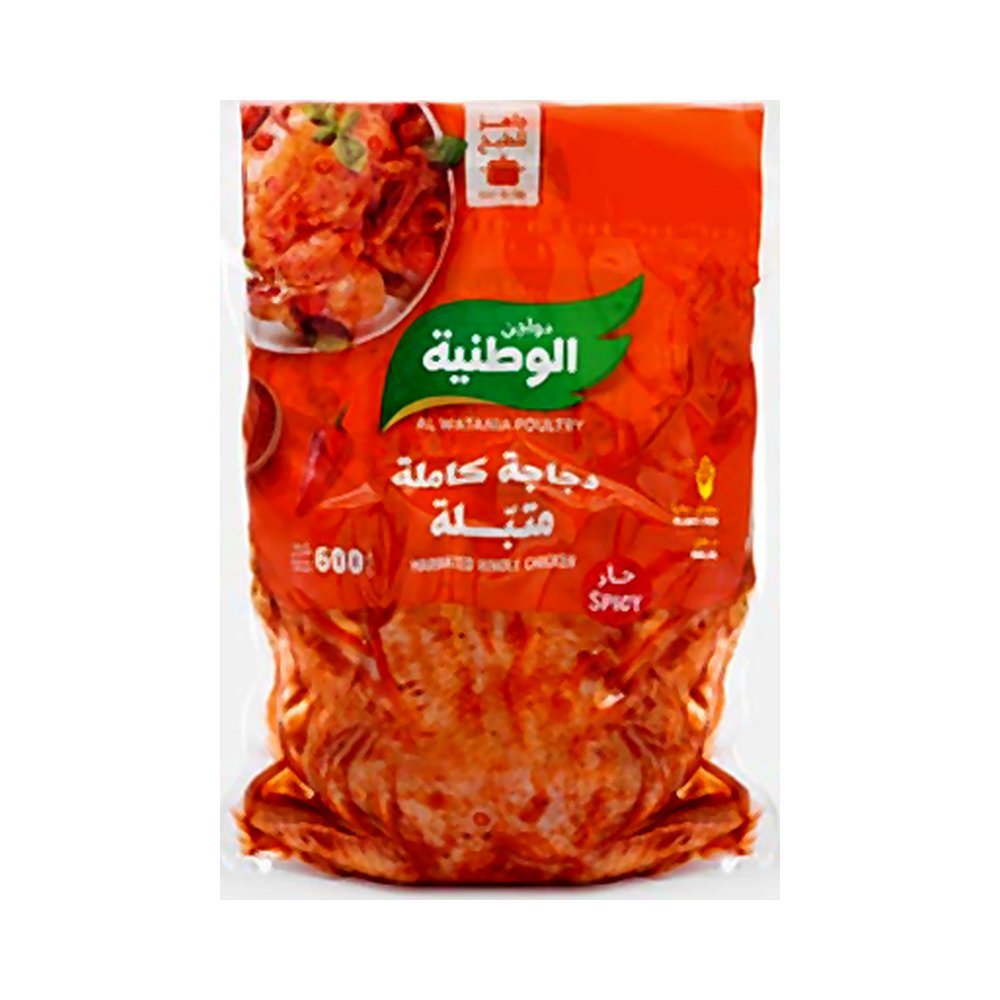 دجاج الوطنيه متبله حار 600 جرام