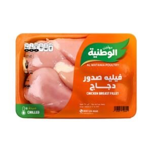 صدور دجاج فيليه الوطنيه 450 جرام