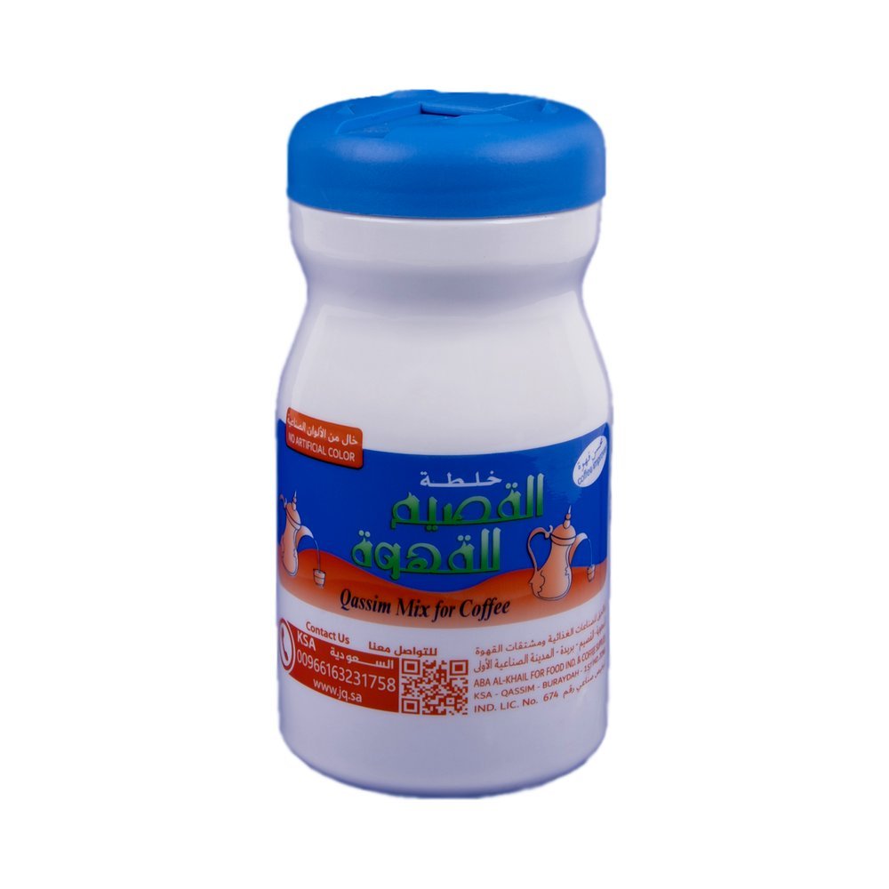 خلطه القصيم 250 جرام