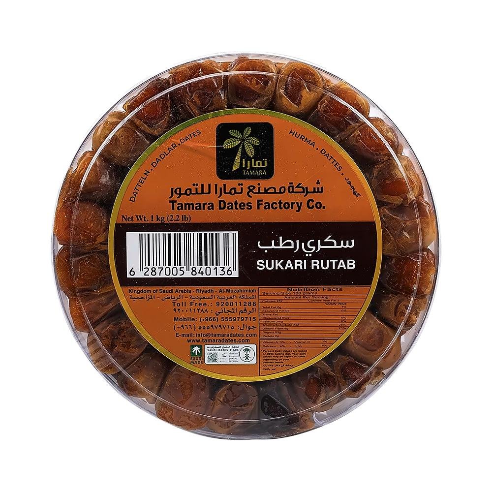 تمارا تمر سكري رطب 1 كجم