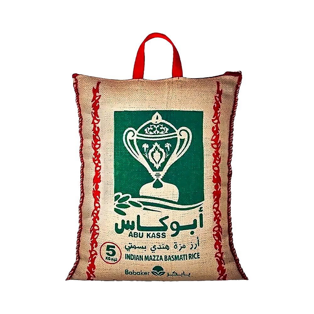 ابو كاس ارز مزة بسمتي 5 كجم