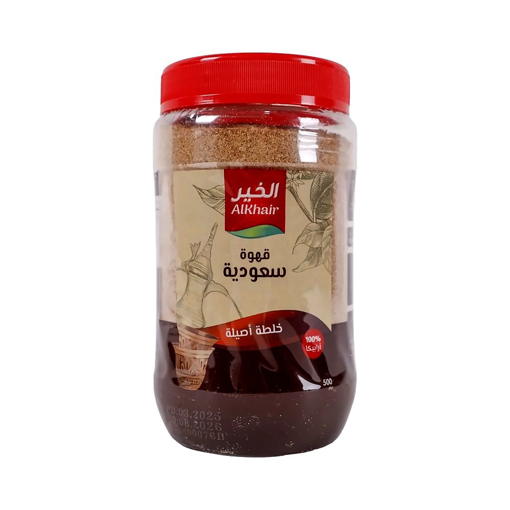 الخير قهوة سعودية 500 جم