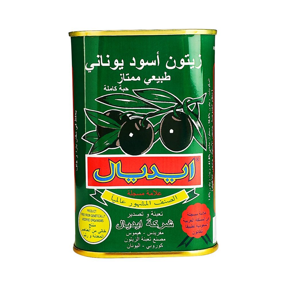 ايديال زيتون أسود يوناني 250 جم