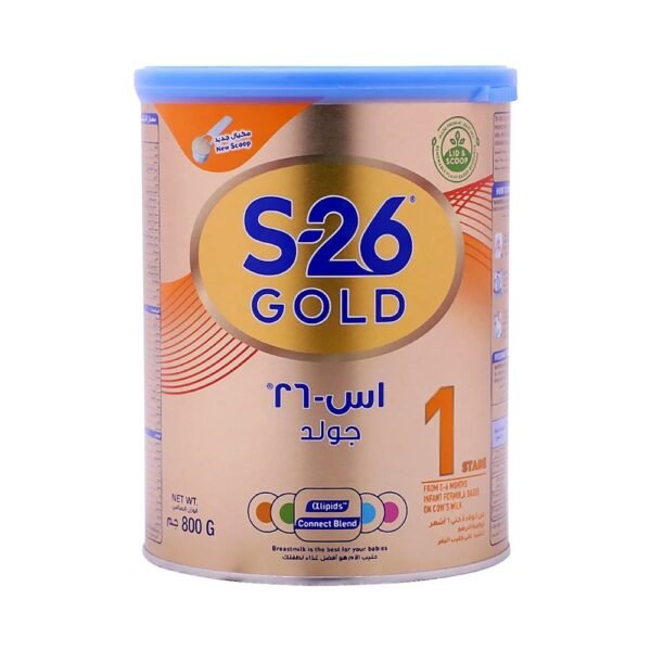 إس26 حليب أطفال المرحلة الأولى 800 جم