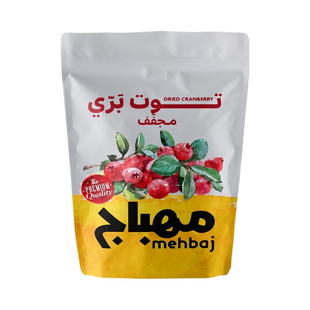 المهباج توت بري مجفف 200 جم