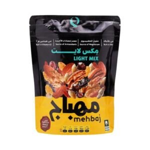 المهباج مكسرات مكس لايت 250 جم