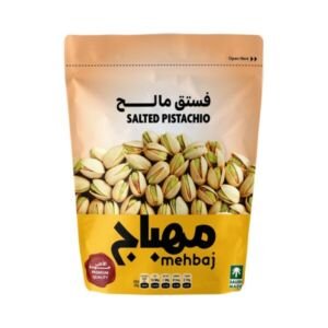 المهباج فستق مالح 120 جم
