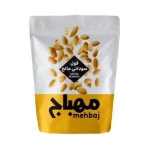المهباج فول سوداني مالح 120 جم