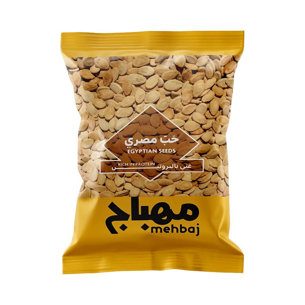 المهباج حب مصري مالح 115 جم