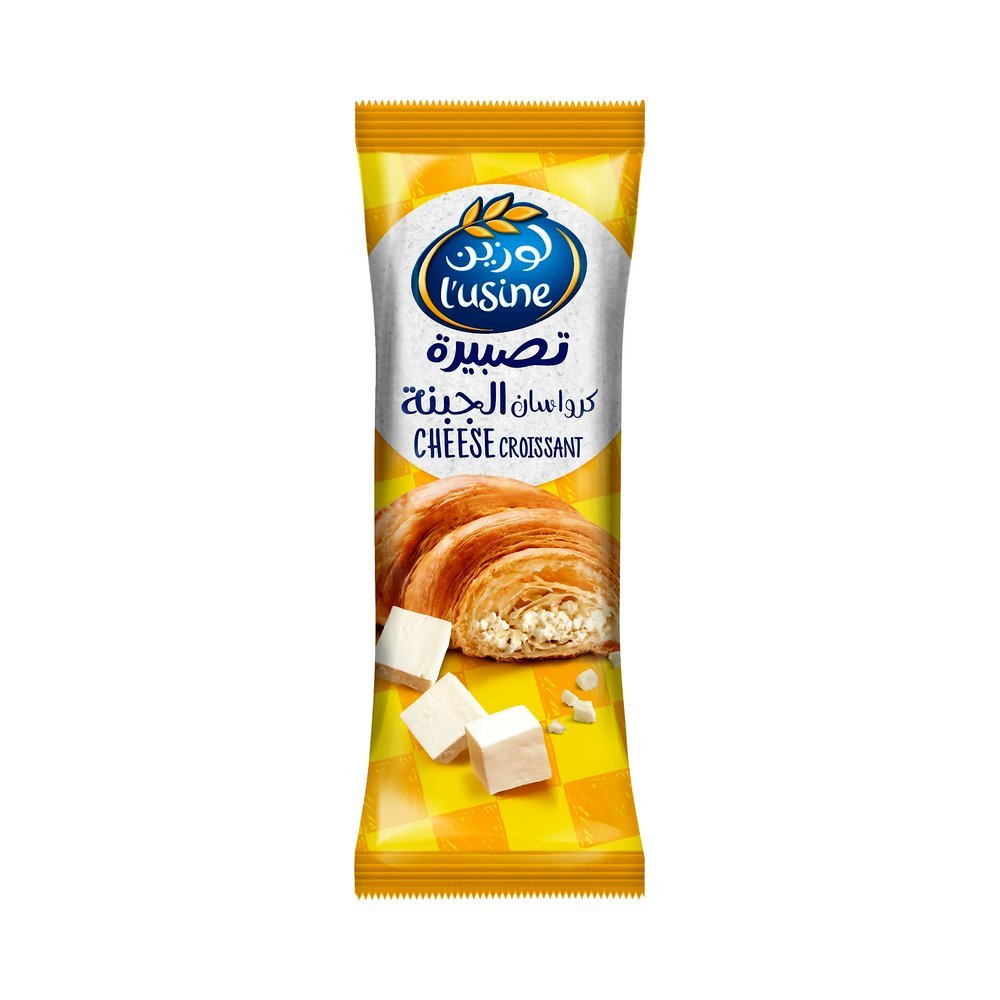 لوزين كرواسون بالجبنة 60 جم