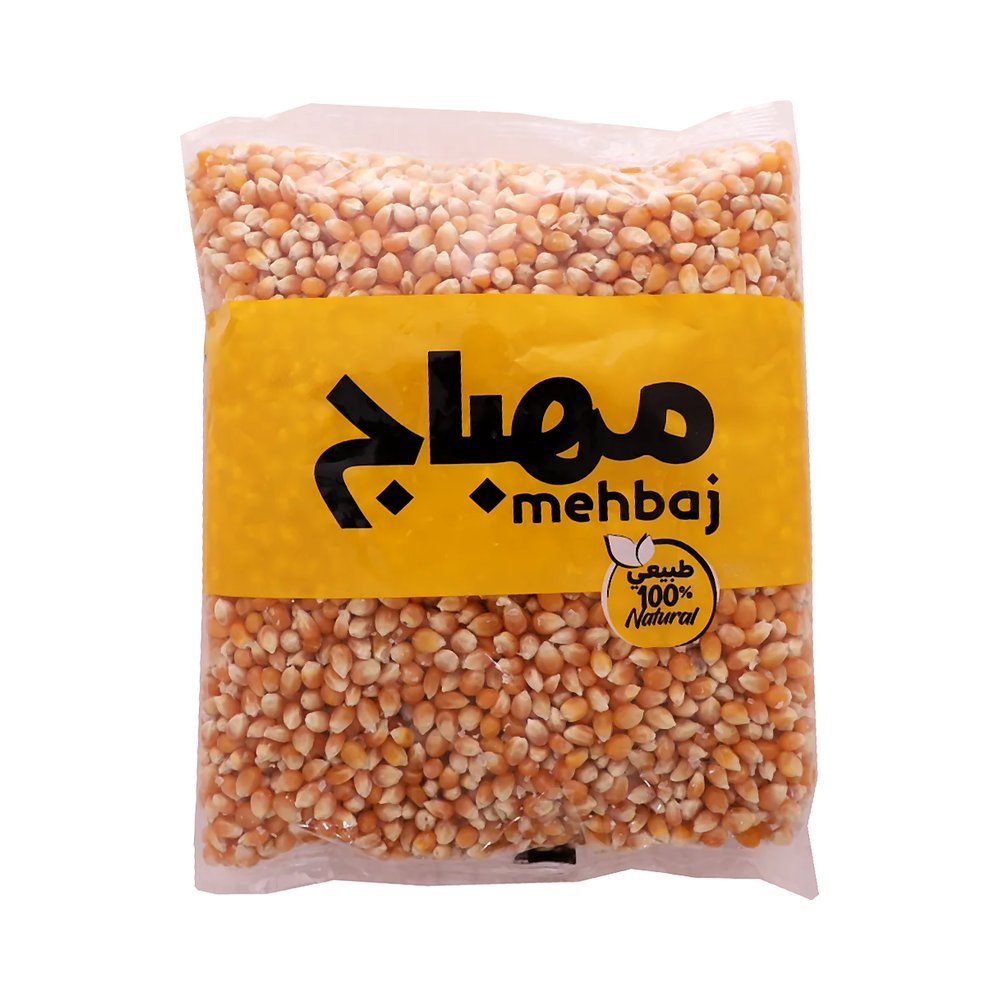 المهباج ذرة فشار 800 جم