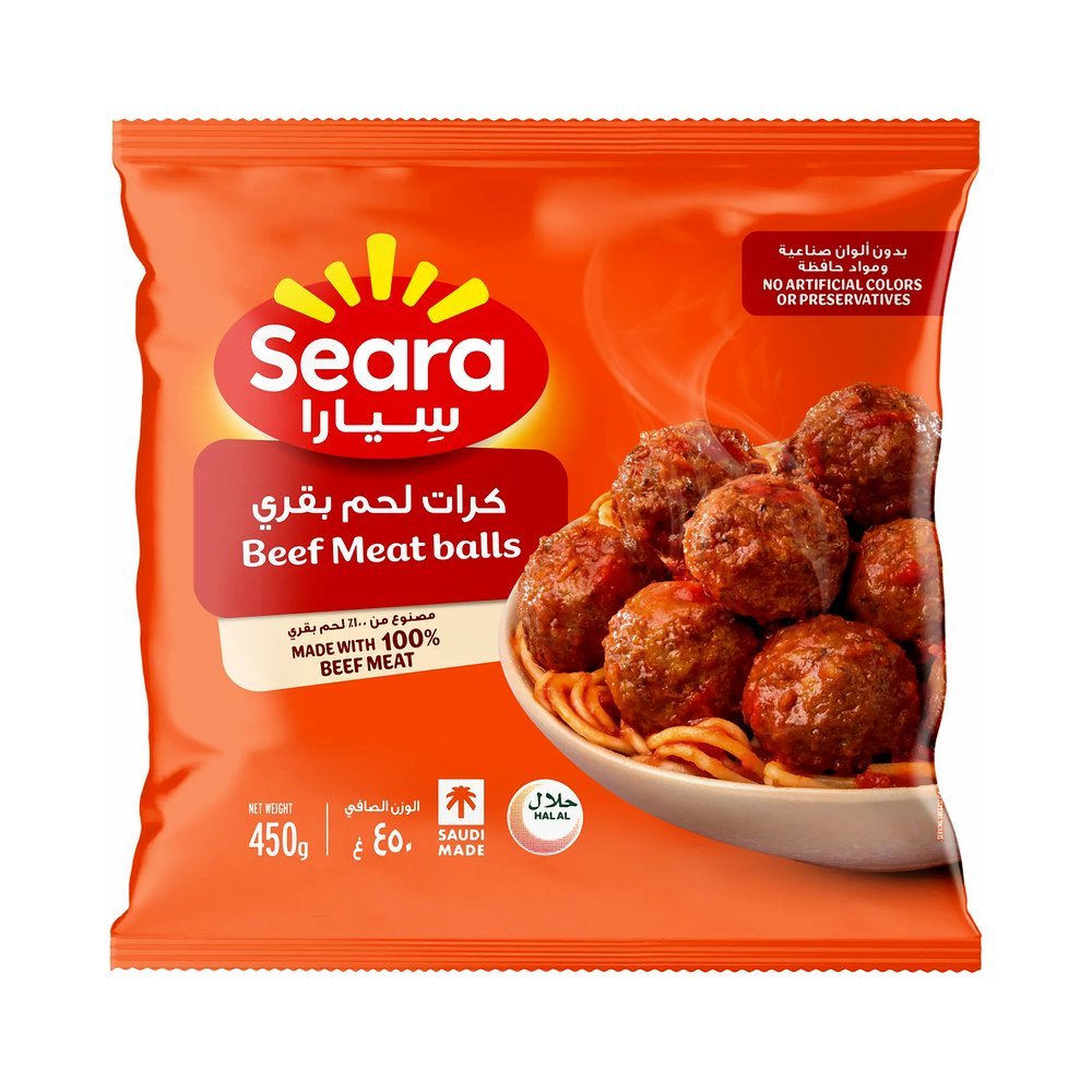 سيارا كرات لحم بقري 450 جم