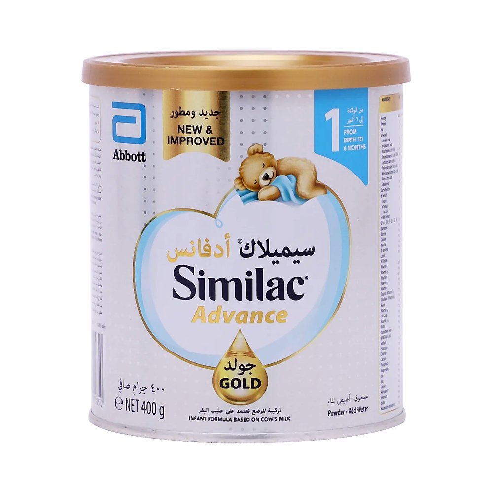 سيميلاك ادفانس جولد حليب أطفال المرحلة الأولى 400 جم
