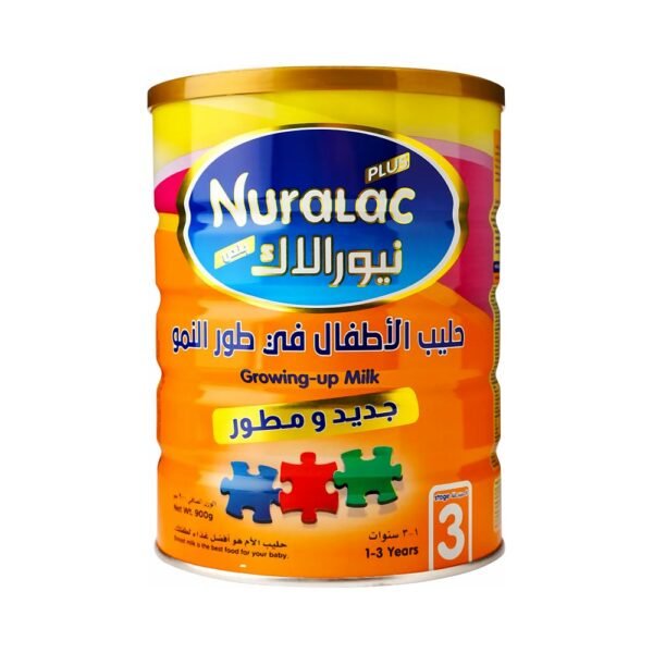 نيورالاك بلس حليب أطفال المرحلة الثالثة 900 جم