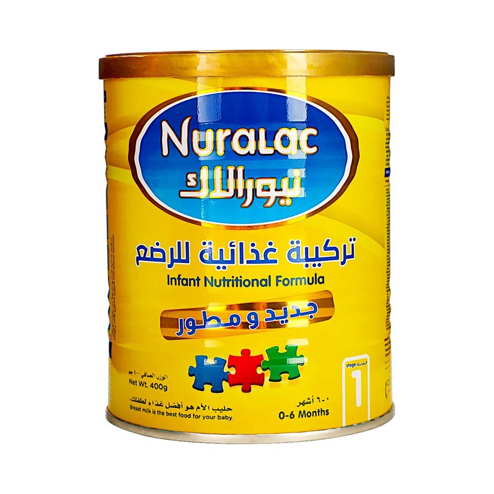 نيورلاك حليب أطفال المرحلة الأولى 400 جم