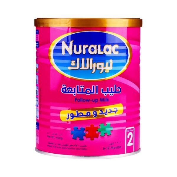 نيورالاك حليب أطفال المرحلة الثانية 400 جم