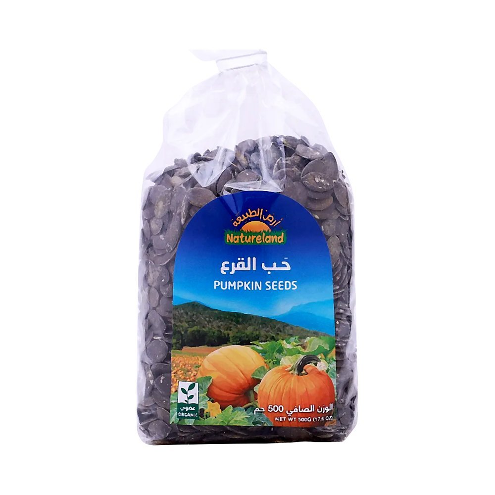 أرض الطبيعة حب القرع المقشر عضوي 500 جم