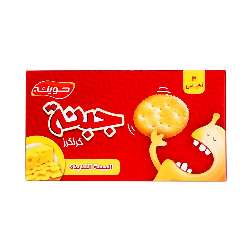 هاويك كراكرز بسكويت بالجبنة 110 جم