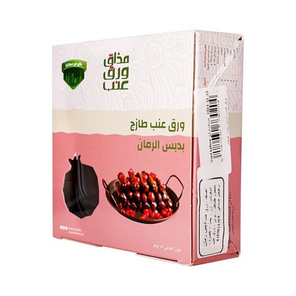 مذاق ورق عنب دبس رمان صغير 75 جم