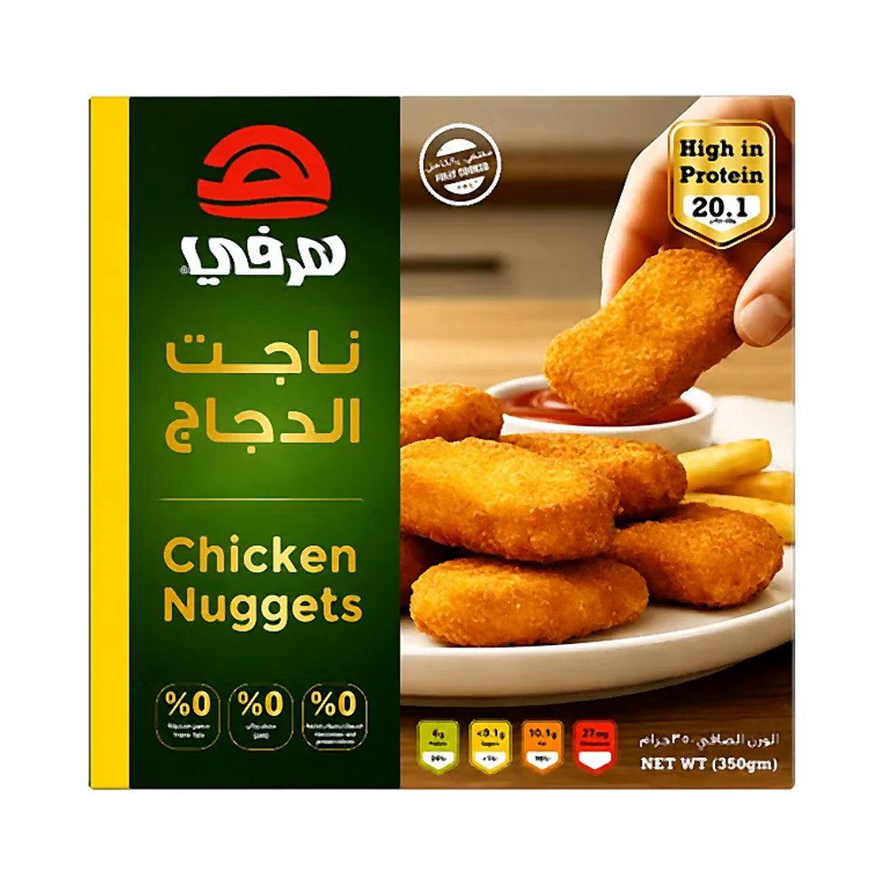 هرفي ناجت دجاج بالبقسماط 350 جم