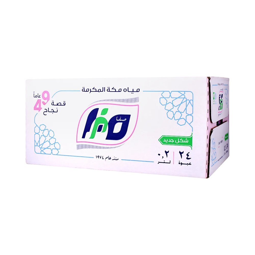 صفا مكة مياه كرتون 24 * 200 مل