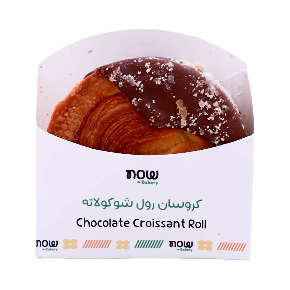 الضيافة كرواسون رول نوتيلا 100 جم