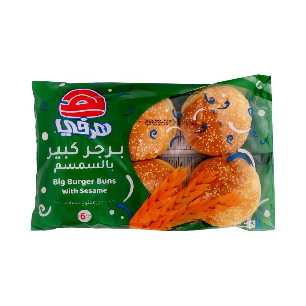 هرفي خبز البرجر بالسمسم كبير 6 حبات