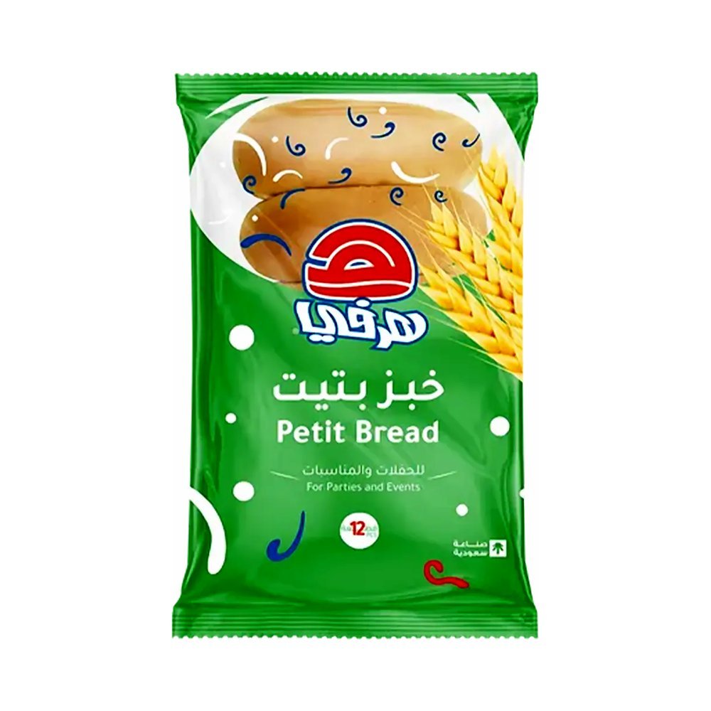 هرفي خبز ساندويتش بتيت 12 حبة
