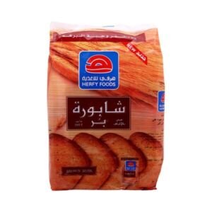 هرفي شابورة بر 8 حبات