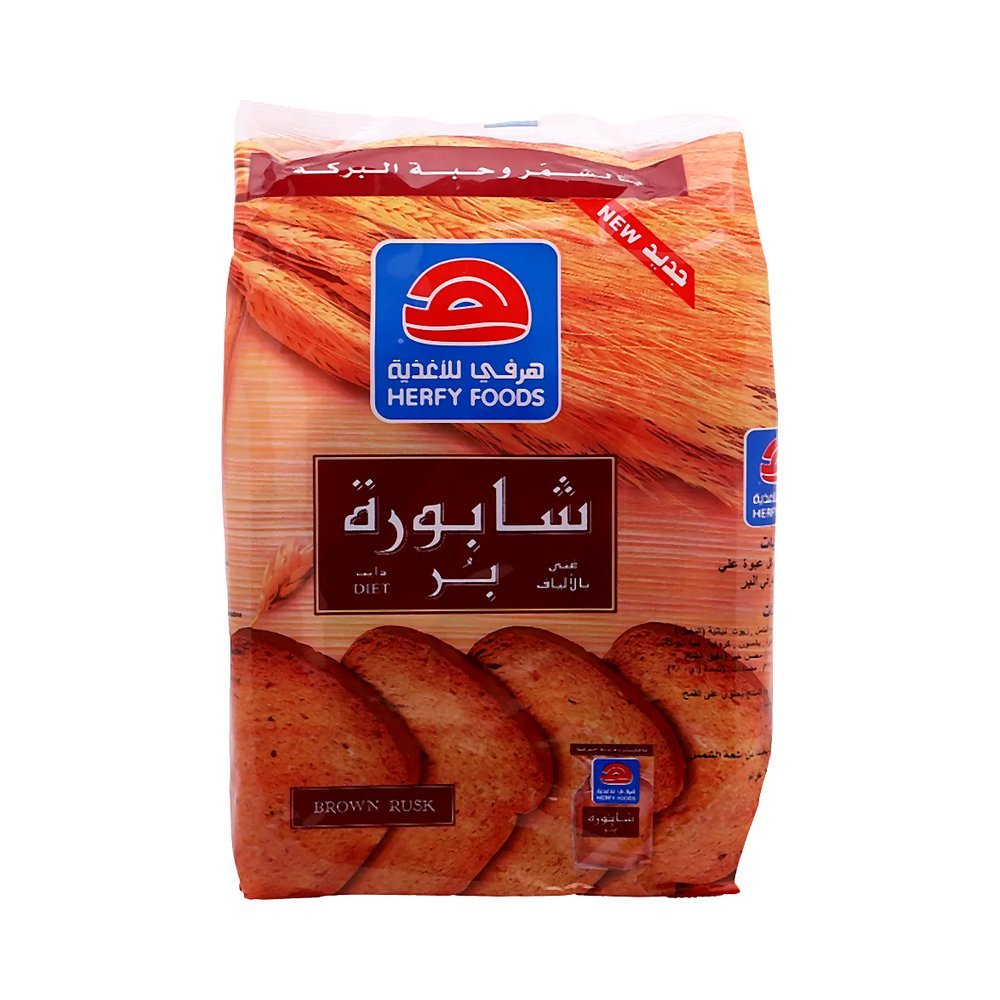 هرفي شابورة بر 8 حبات