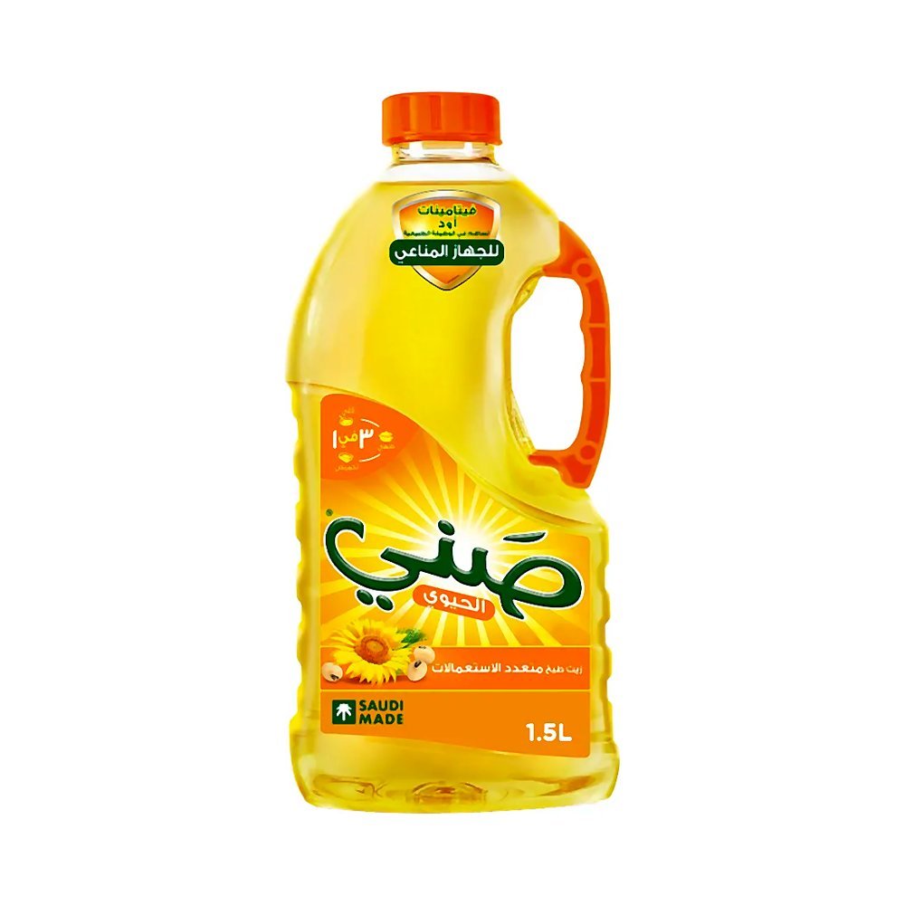 صني زيت دوار الشمس1.5 لتر