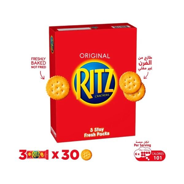 ريتز بسكويت مقرمش أصلي 297 جم