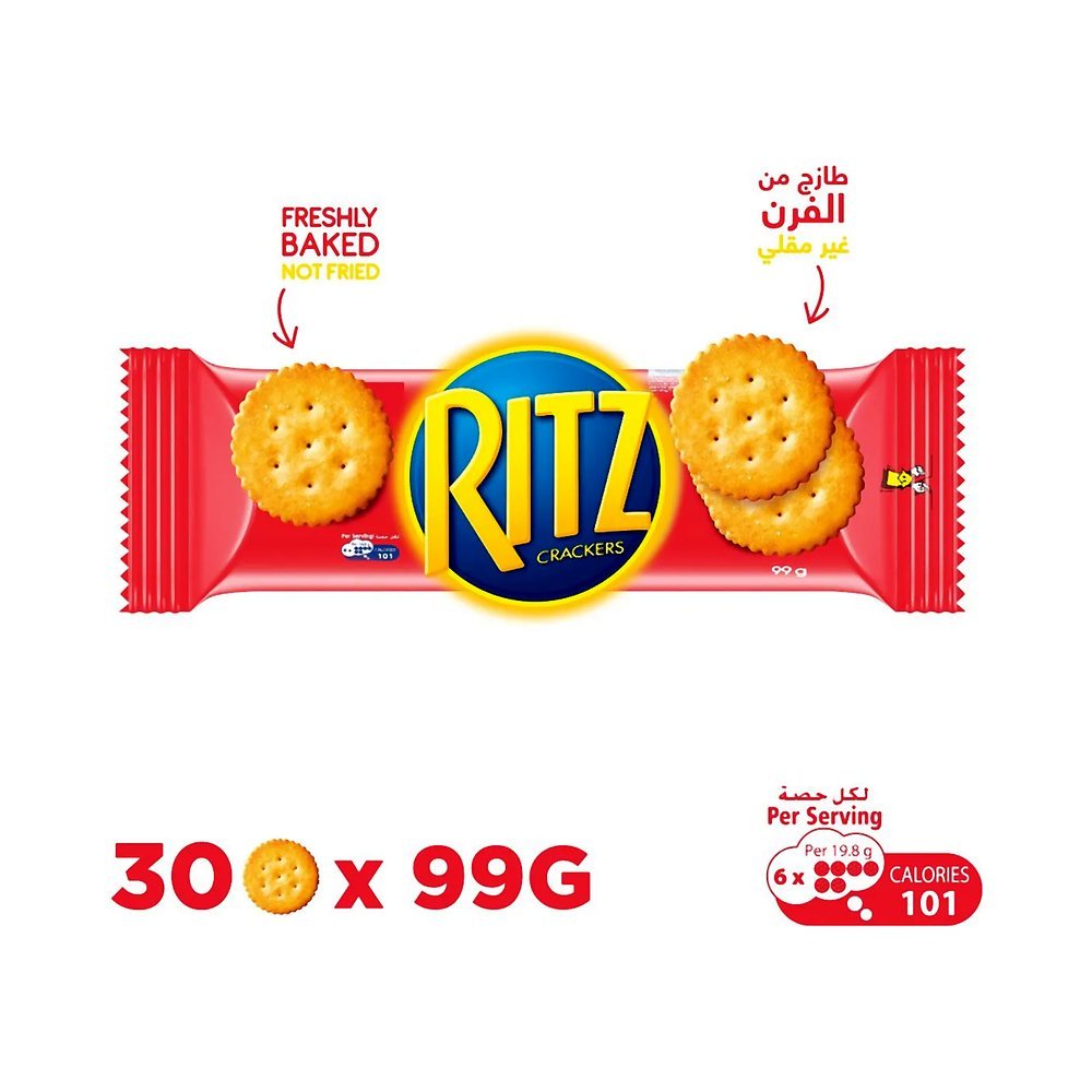 ريتز بسكويت مقرمش مالح 100 جم