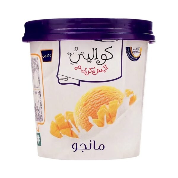 كواليتي ايس كريم كاسة مانجو 125 مل