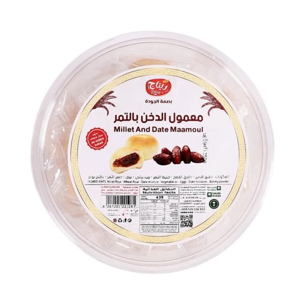 ريتاج الغلا معمول الدخن 350 جم
