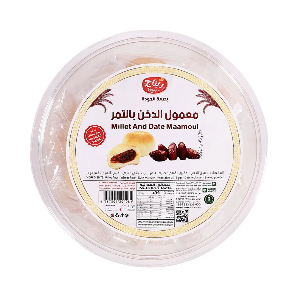 ريتاج الغلا معمول الدخن 350 جم