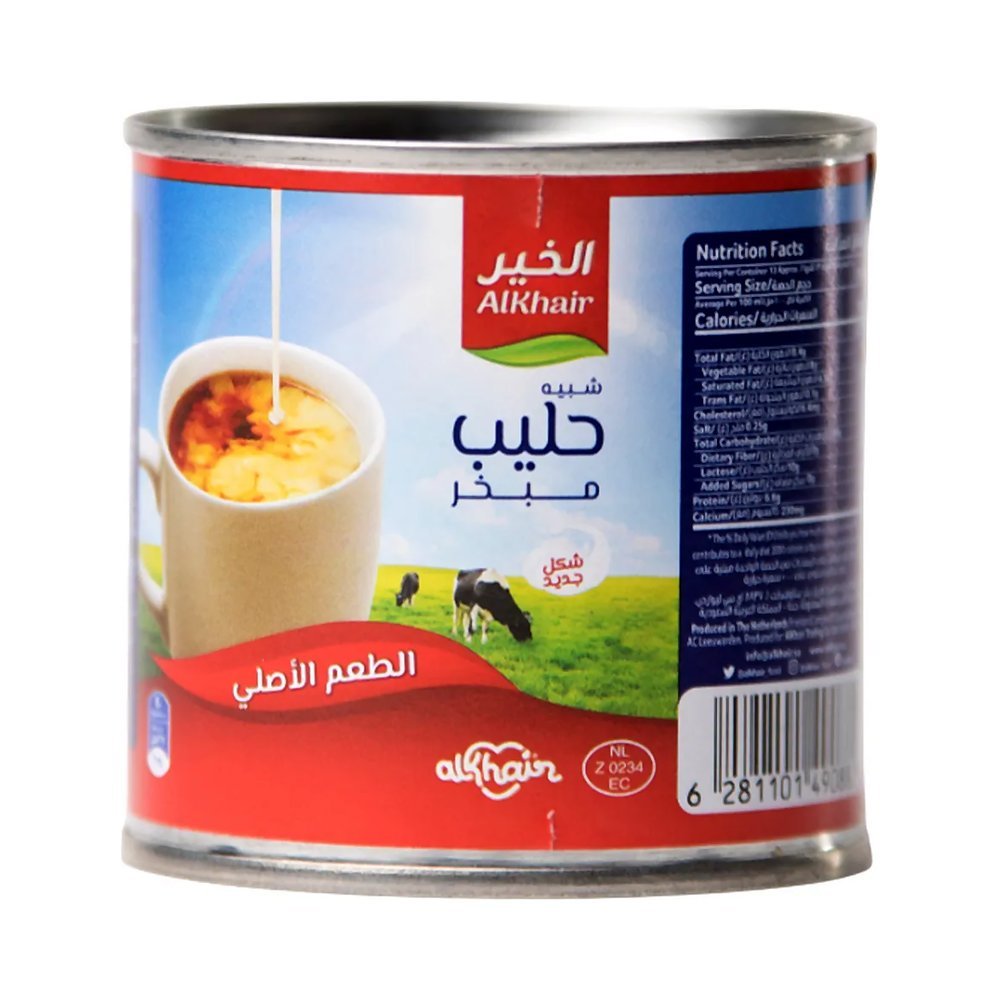 الخير شبيه حليب مبخر 170 جم