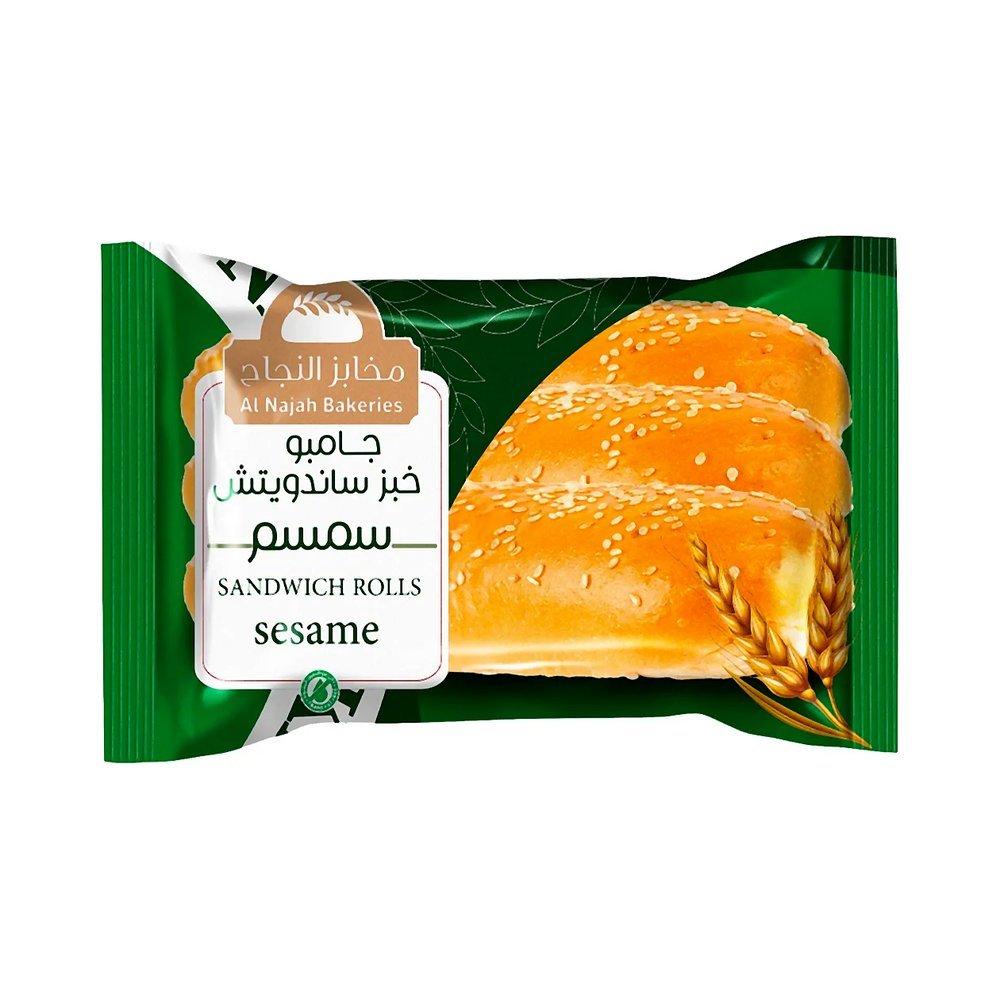 النجاح خبز ساندويتش جامبو بالسمسم 3 حبات