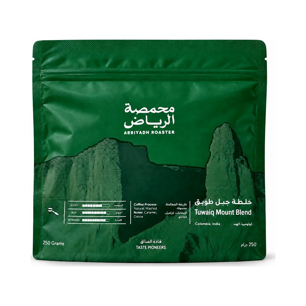 محمصة الرياض خلطة جبل طويق 250 جم