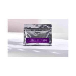 محمصة الرياض حبوب القهوة آبار حمى 250 جم
