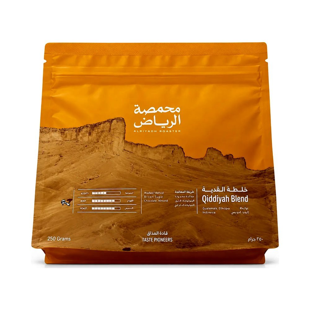 محمصة الرياض خلطة القدية 250 جم
