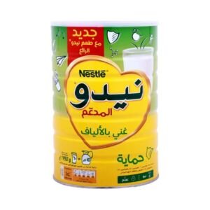 نيدو علبة حليب بودرة كامل الدسم مدعم 1950 جم