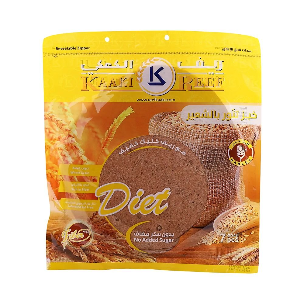 ريف كعكي خبز تنور بالشعير 7 حبات