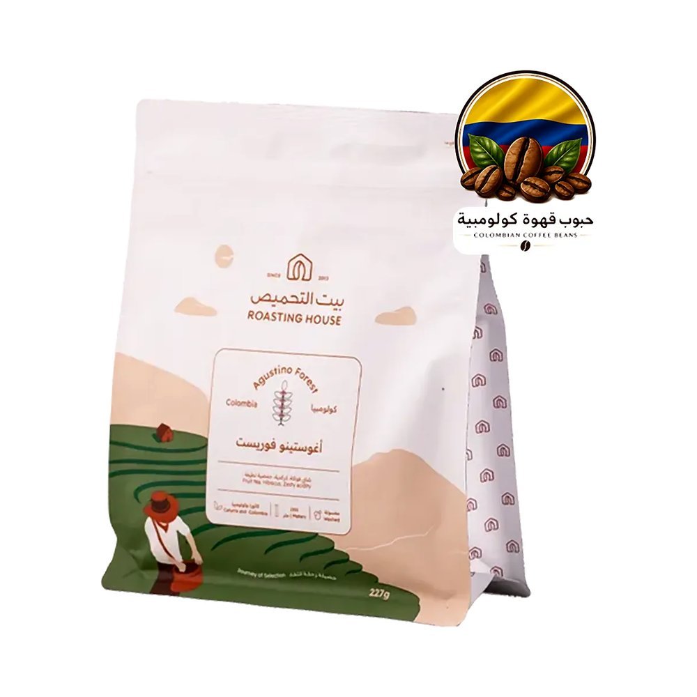 بيت التحميص كولومبيا اغوستينو 227جم