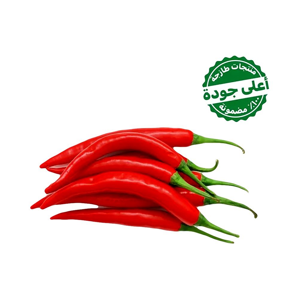 فلفل حريف أحمر مستورد 250 جم تقريبًا