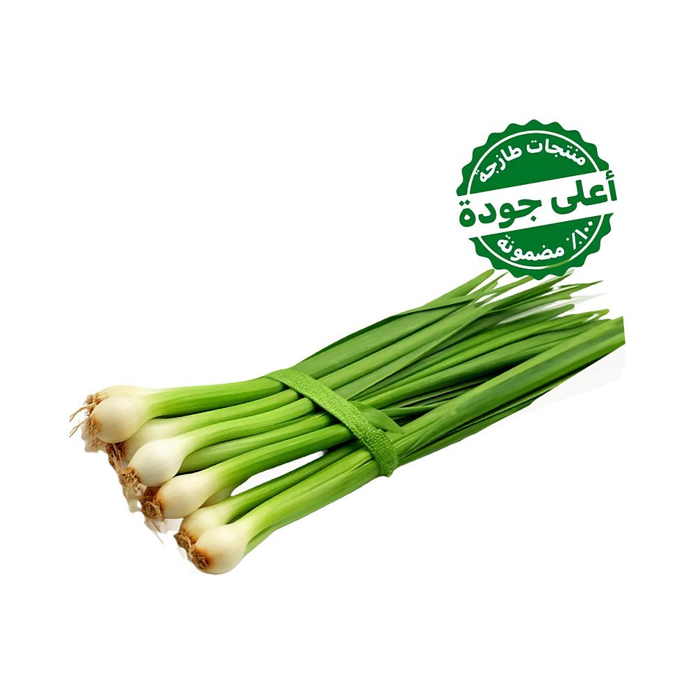 بصل أخضر محلي 1 ربطة