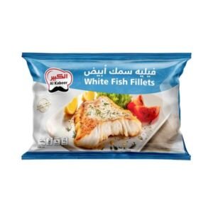 الكبير فيليه سمك ابيض 1 كجم
