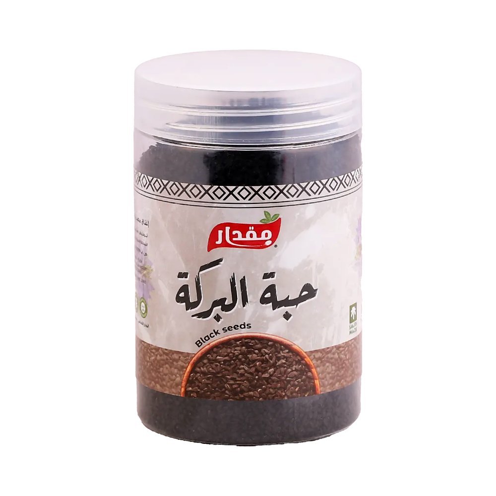 مقدار حبة سوداء 200جم