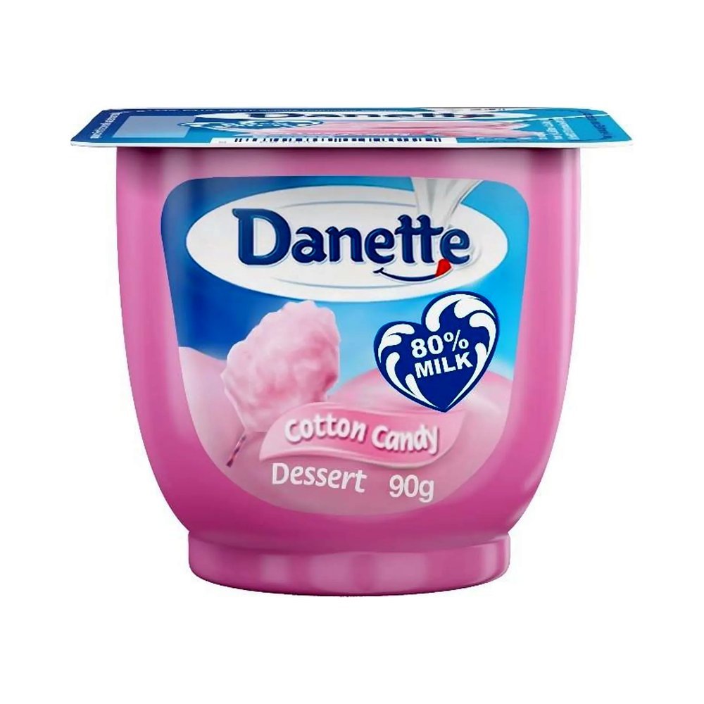 دانيت غزل بنات 75 جم